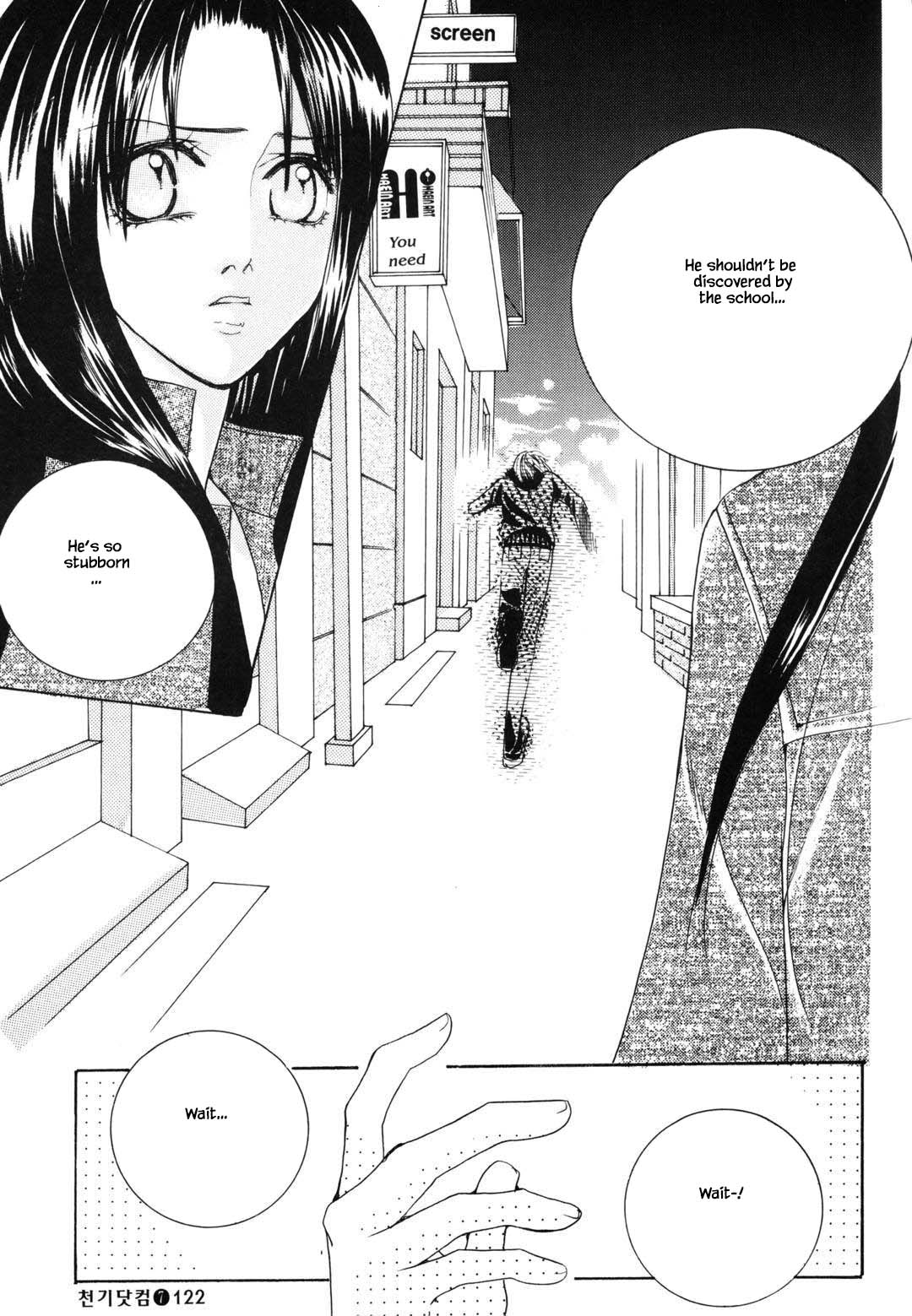 Cheon Gi Dot Com Chapter 45 #22