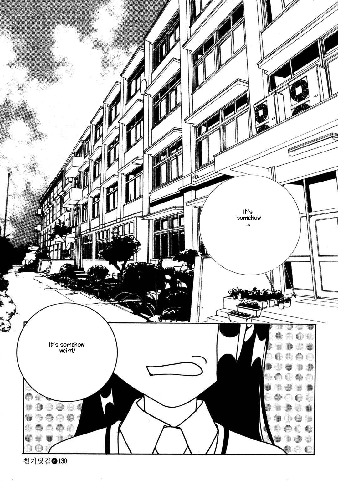 Cheon Gi Dot Com Chapter 41 #4