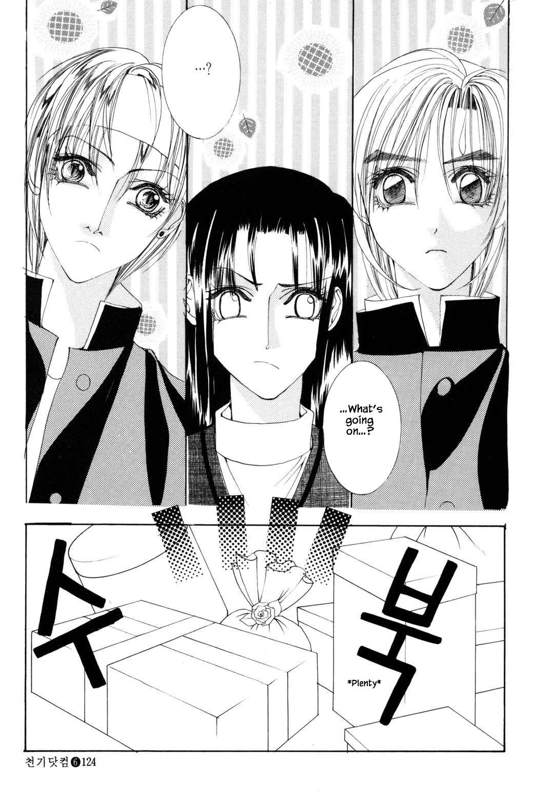 Cheon Gi Dot Com Chapter 40 #25