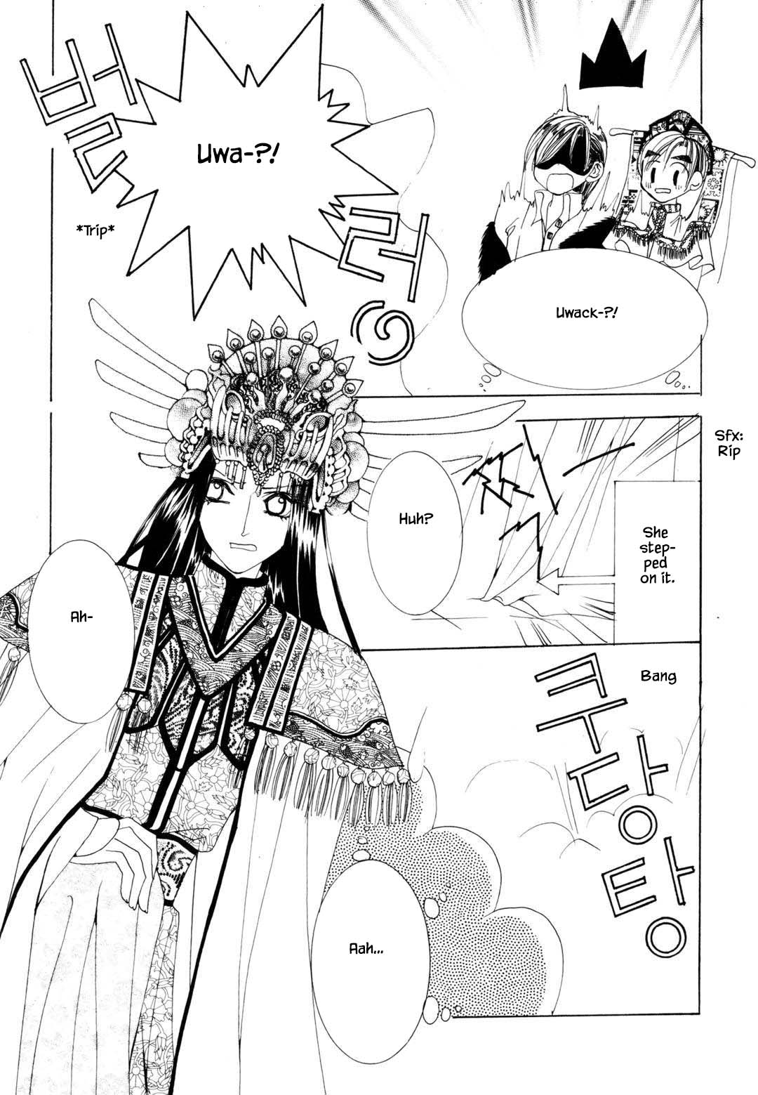 Cheon Gi Dot Com Chapter 38 #36