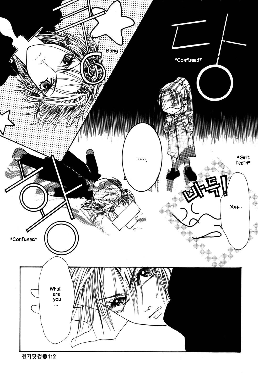 Cheon Gi Dot Com Chapter 34 #40