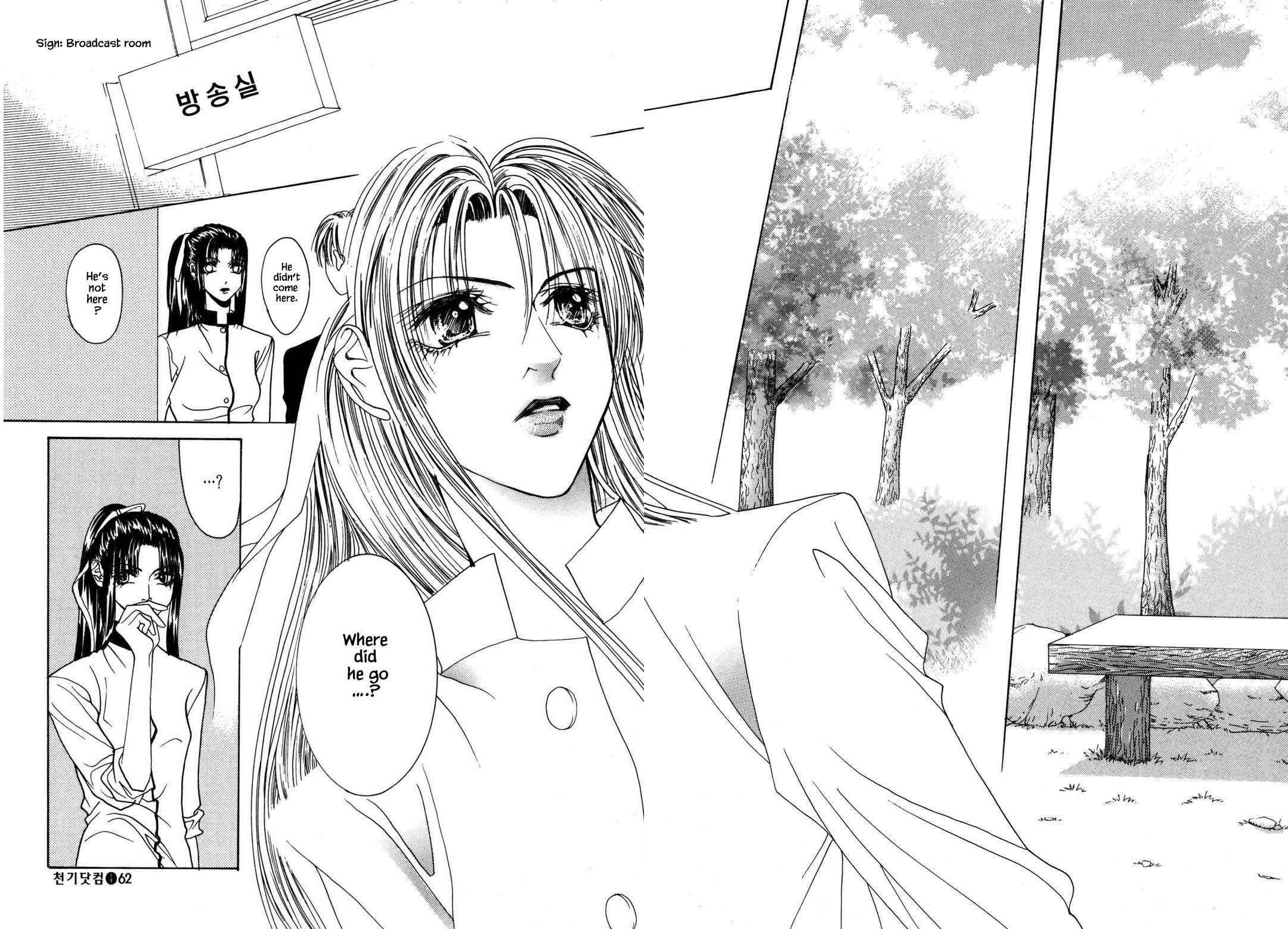 Cheon Gi Dot Com Chapter 28 #10