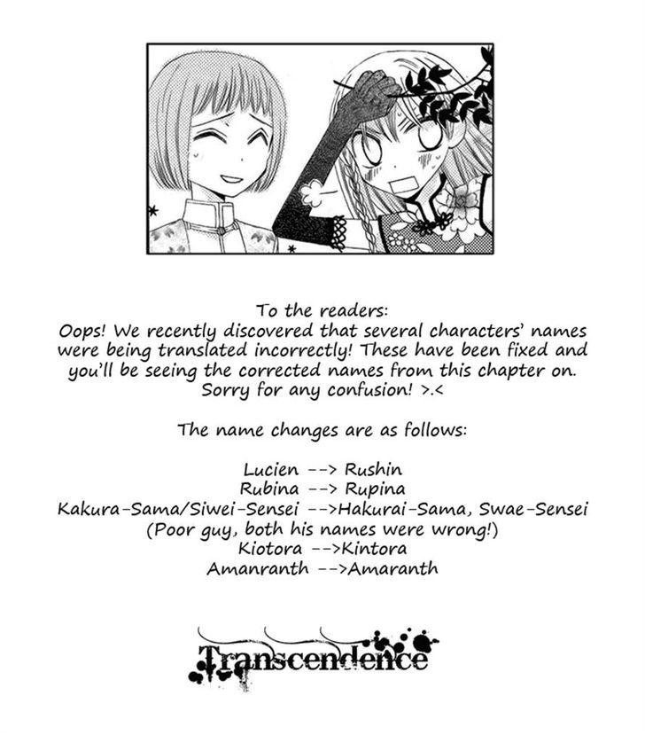 Ryuu No Hanawazurai Chapter 28 #31