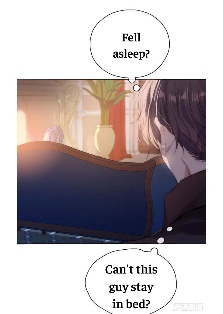 Please, Sleep With Me Chapter 32 #17