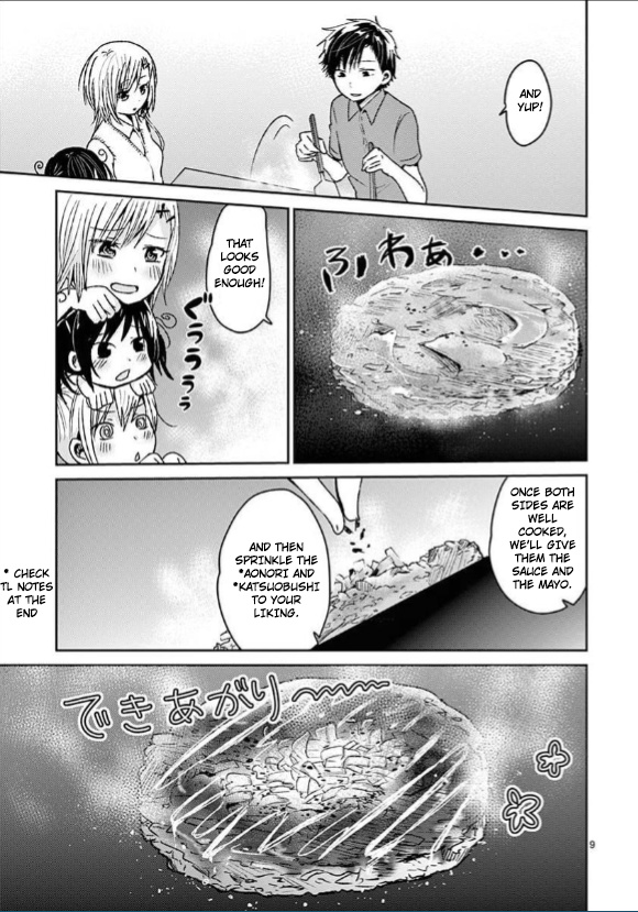Lil’ Sis Please Cook For Me! Chapter 9 #11