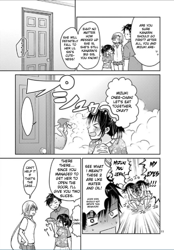 Lil’ Sis Please Cook For Me! Chapter 9 #13