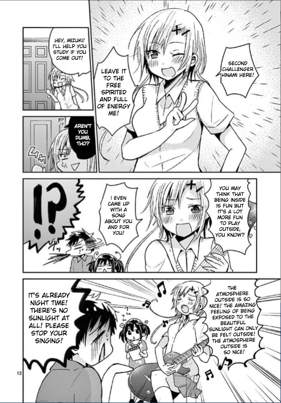 Lil’ Sis Please Cook For Me! Chapter 9 #14