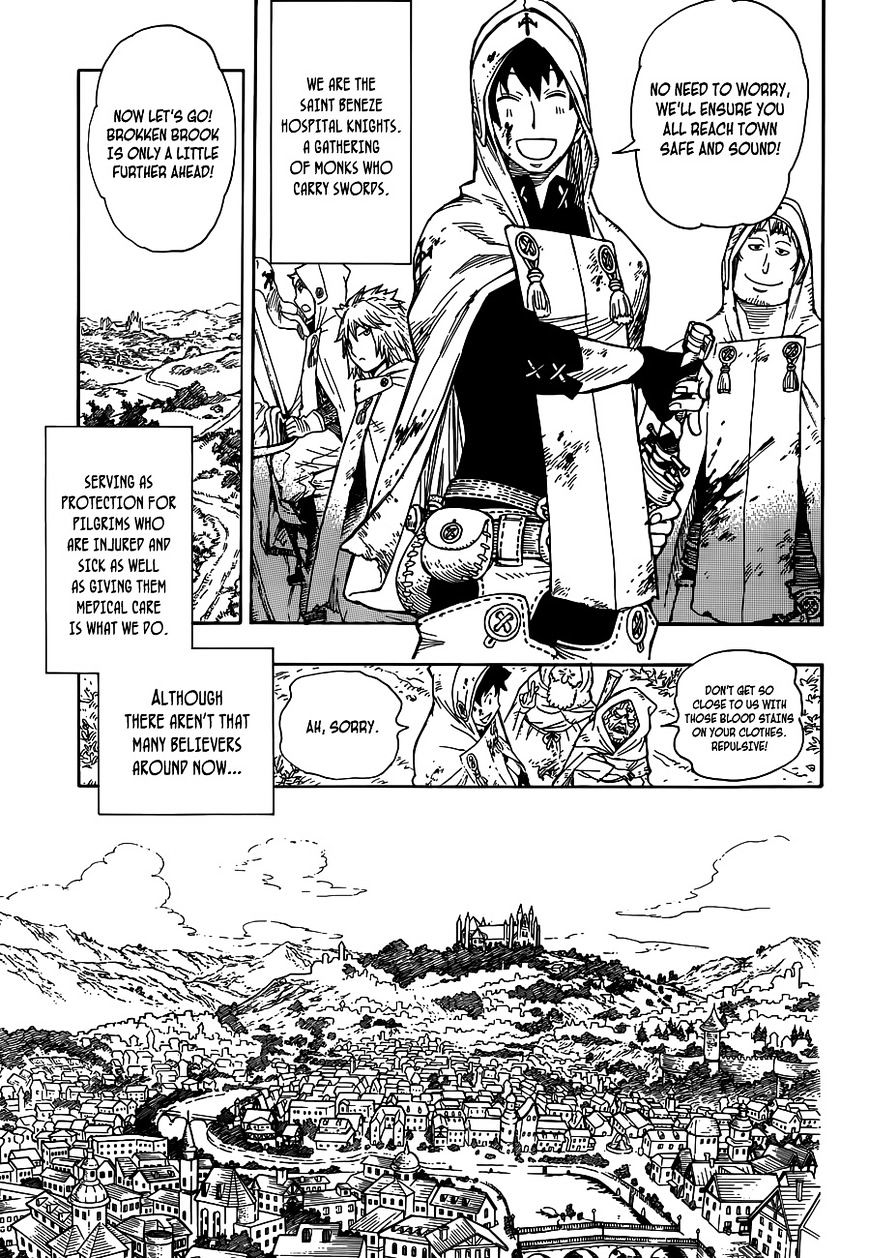 Rengoku No Ashe Chapter 1 #5