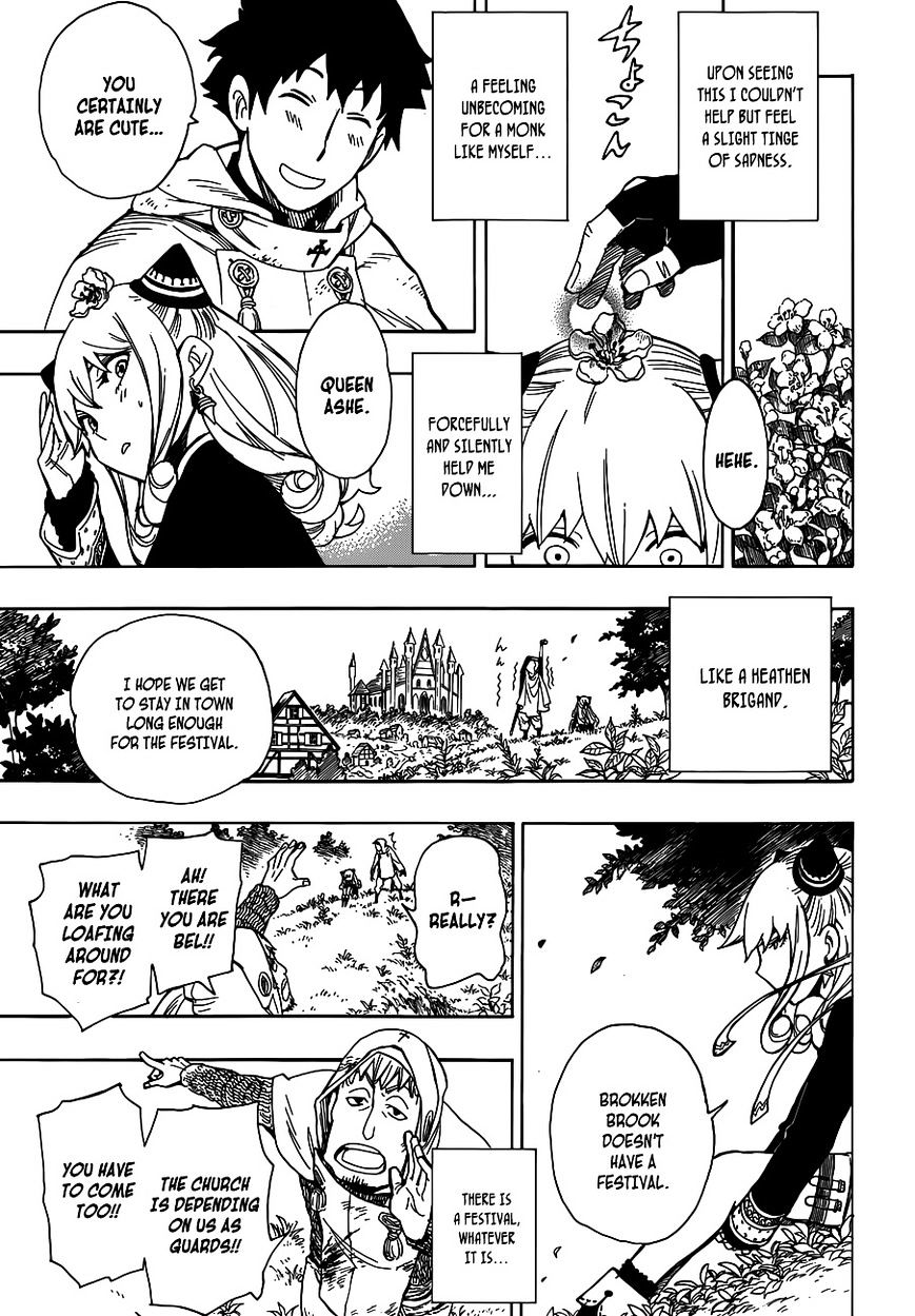 Rengoku No Ashe Chapter 1 #15