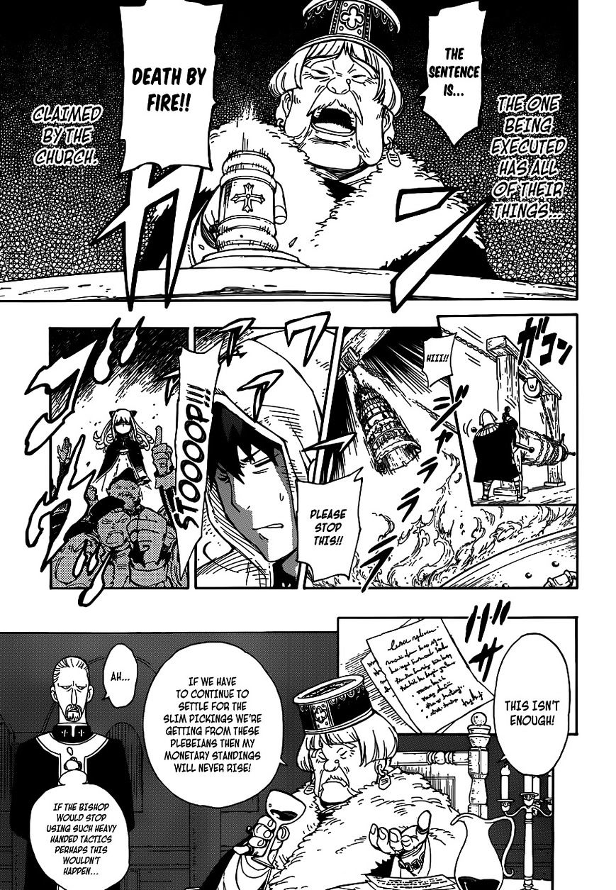 Rengoku No Ashe Chapter 1 #17