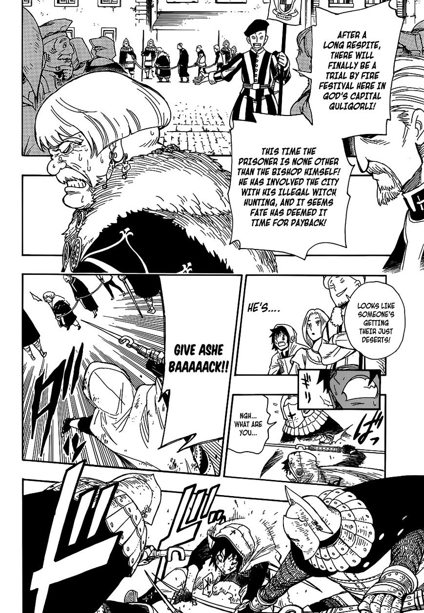 Rengoku No Ashe Chapter 1 #33