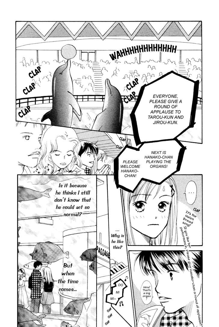 Renai Catalog Chapter 16 #19