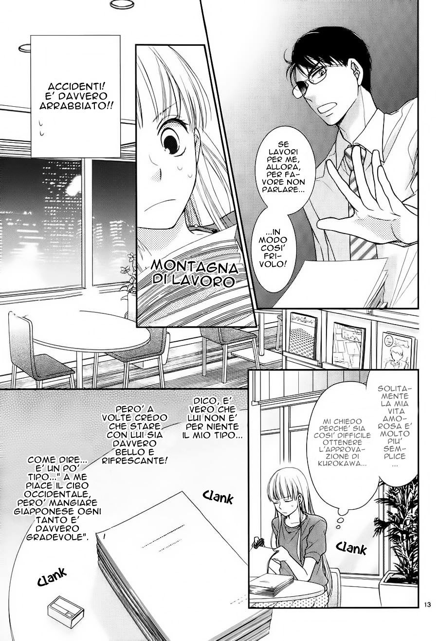 Kinyoubi Wa Hatsukoi Chapter 2 #14