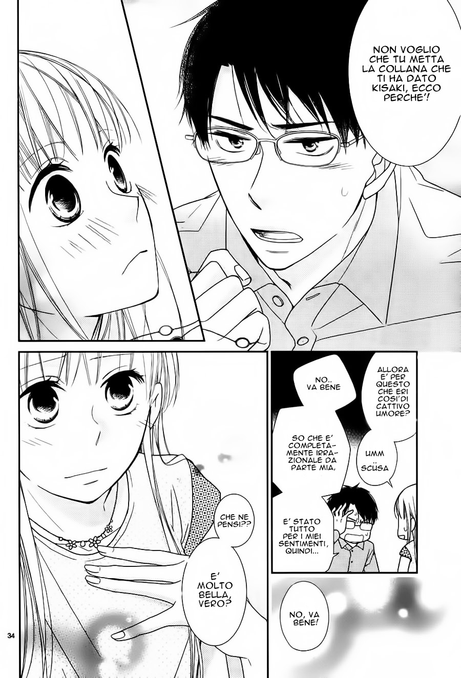 Kinyoubi Wa Hatsukoi Chapter 2 #35