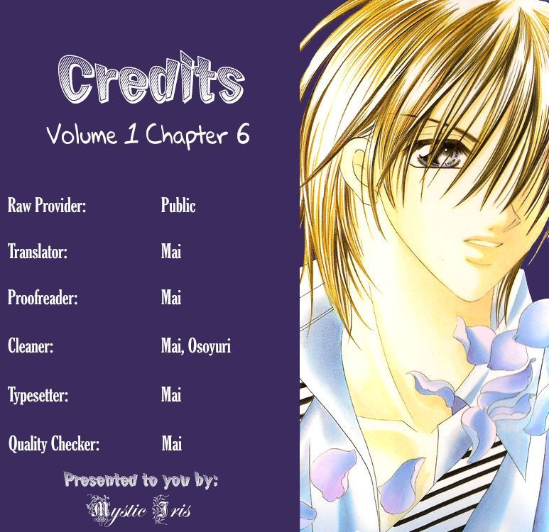 Ren'ai Choukyou - Host Yuugi Chapter 6 #13