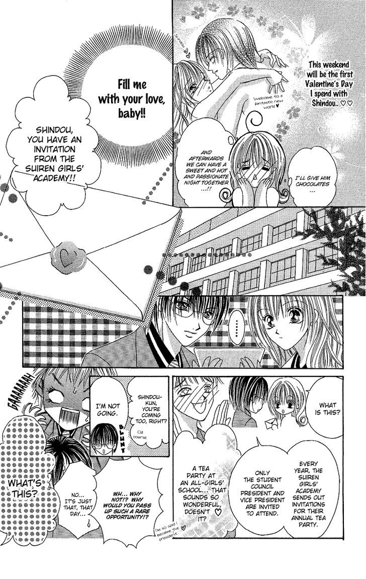 Ren'ai Choukyou - Host Yuugi Chapter 3 #6