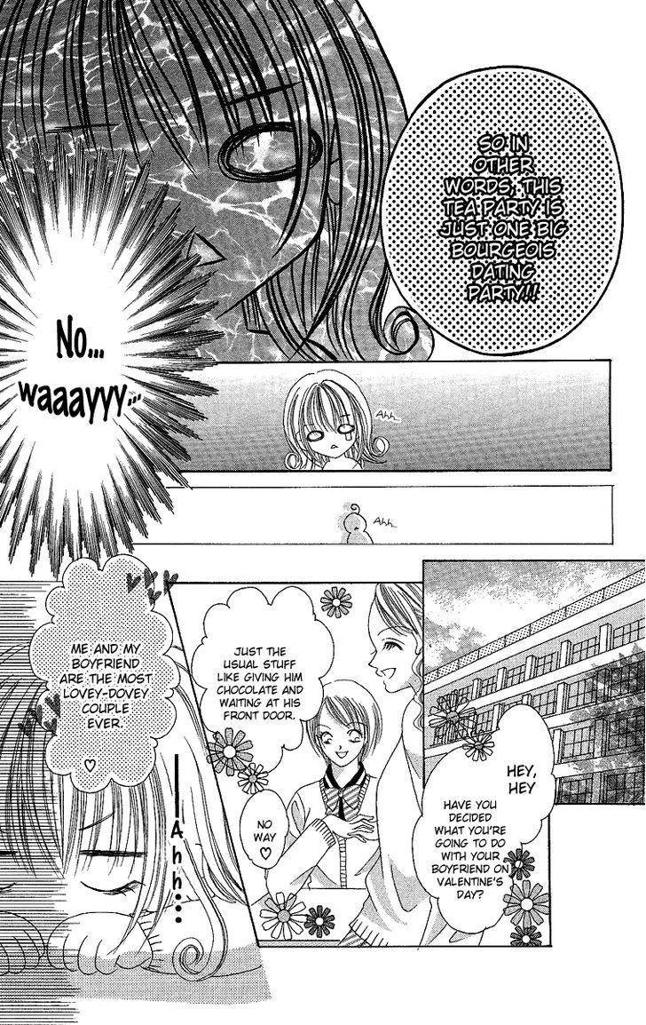 Ren'ai Choukyou - Host Yuugi Chapter 3 #10