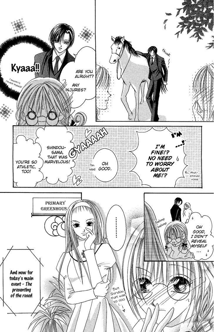 Ren'ai Choukyou - Host Yuugi Chapter 3 #21