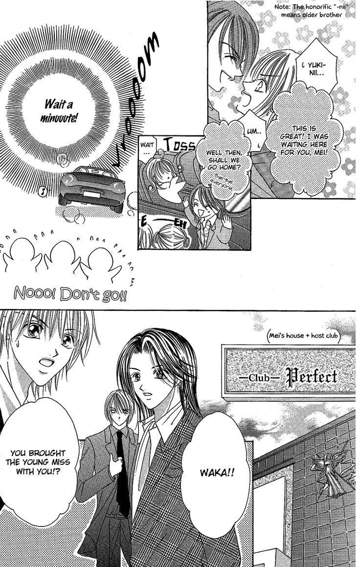 Ren'ai Choukyou - Host Yuugi Chapter 2 #6