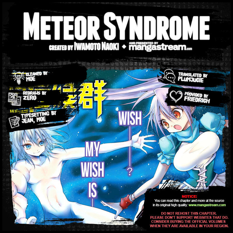 Meteor Syndrome Chapter 1 #2