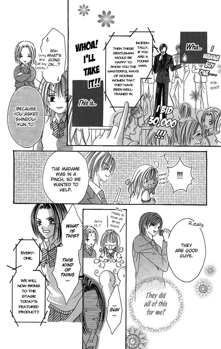 Ren'ai Choukyou - Host Yuugi Chapter 1 #29