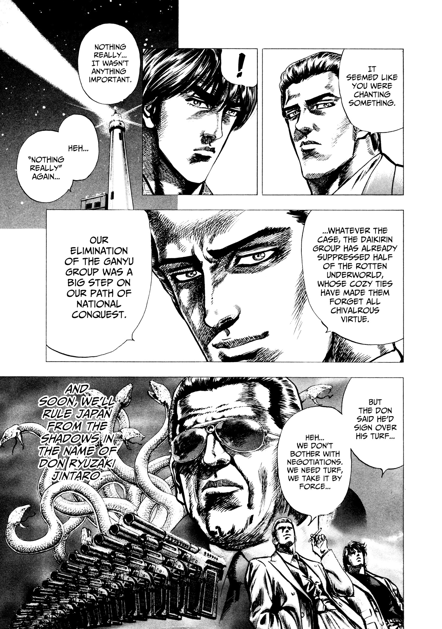 Hydra (Hara Tetsuo) Chapter 1 #26