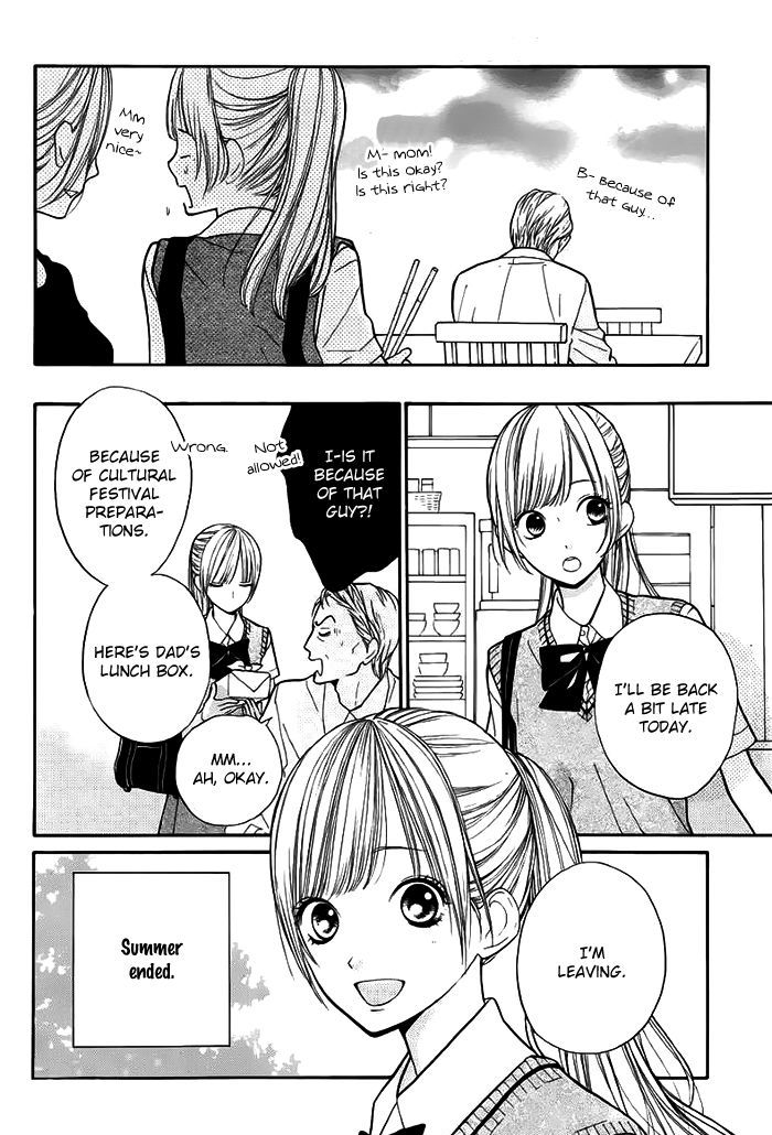 Hana-Kun To Koisuru Watashi Chapter 42 #5