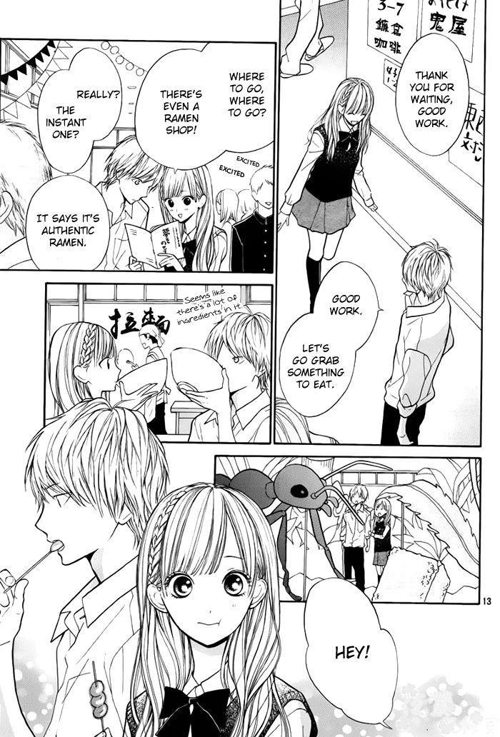 Hana-Kun To Koisuru Watashi Chapter 42 #14