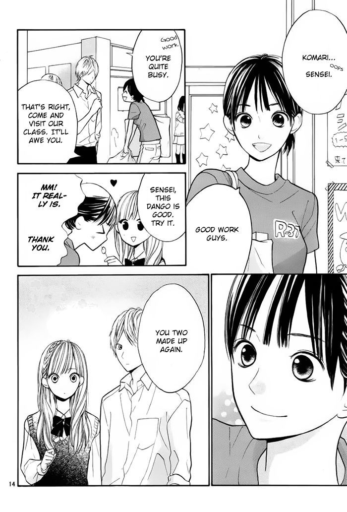 Hana-Kun To Koisuru Watashi Chapter 42 #15