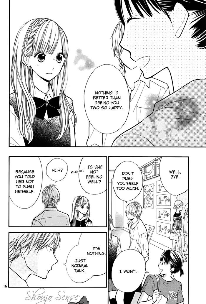 Hana-Kun To Koisuru Watashi Chapter 42 #17