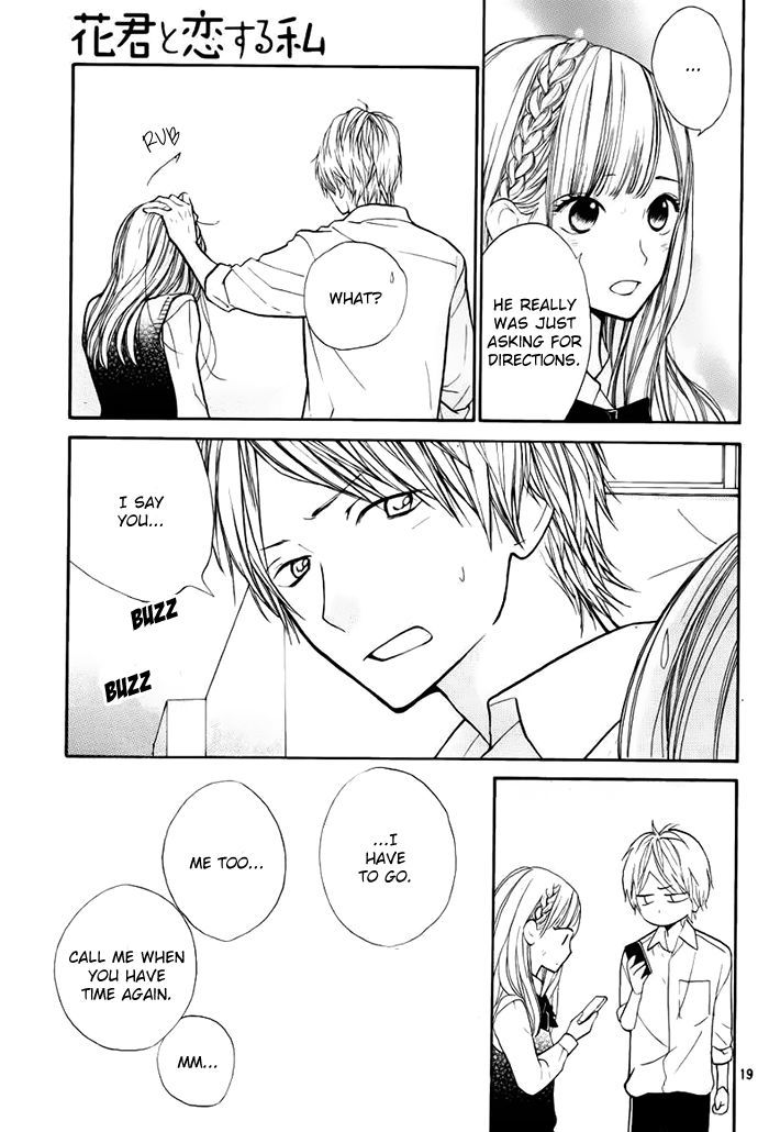 Hana-Kun To Koisuru Watashi Chapter 42 #20