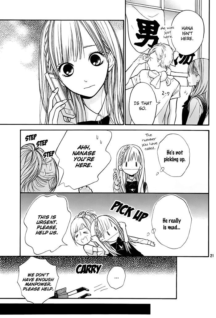 Hana-Kun To Koisuru Watashi Chapter 42 #22