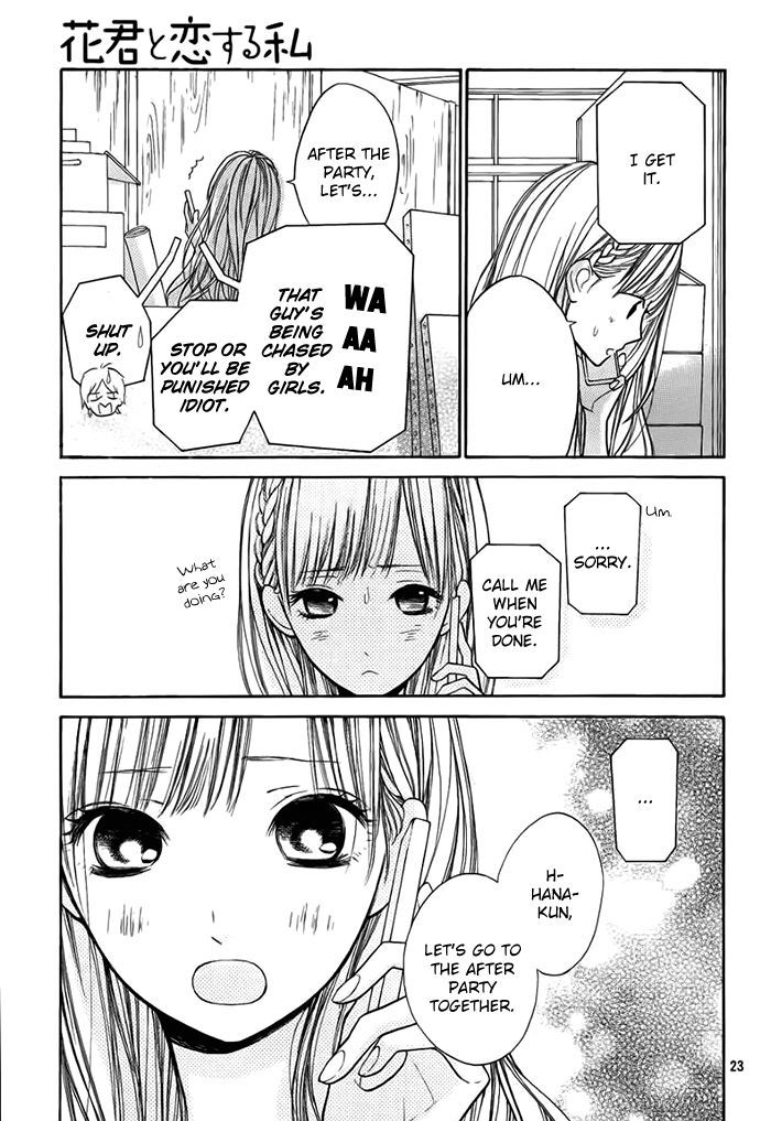 Hana-Kun To Koisuru Watashi Chapter 42 #24