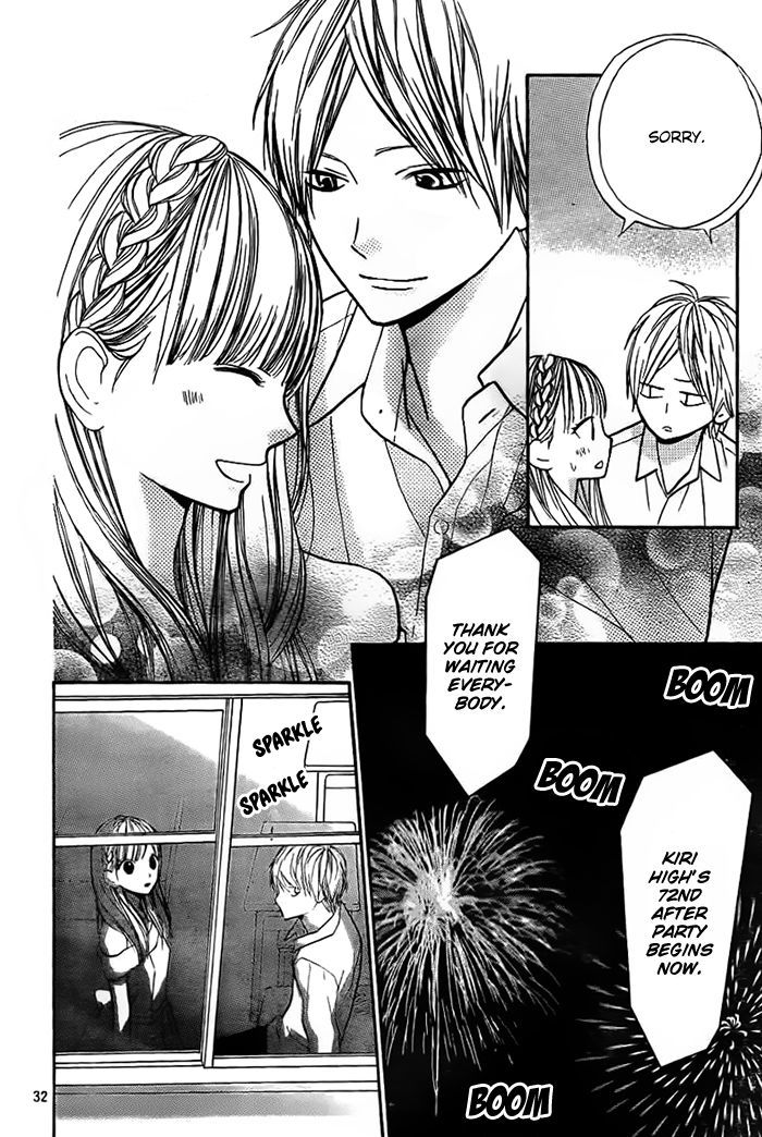 Hana-Kun To Koisuru Watashi Chapter 42 #33