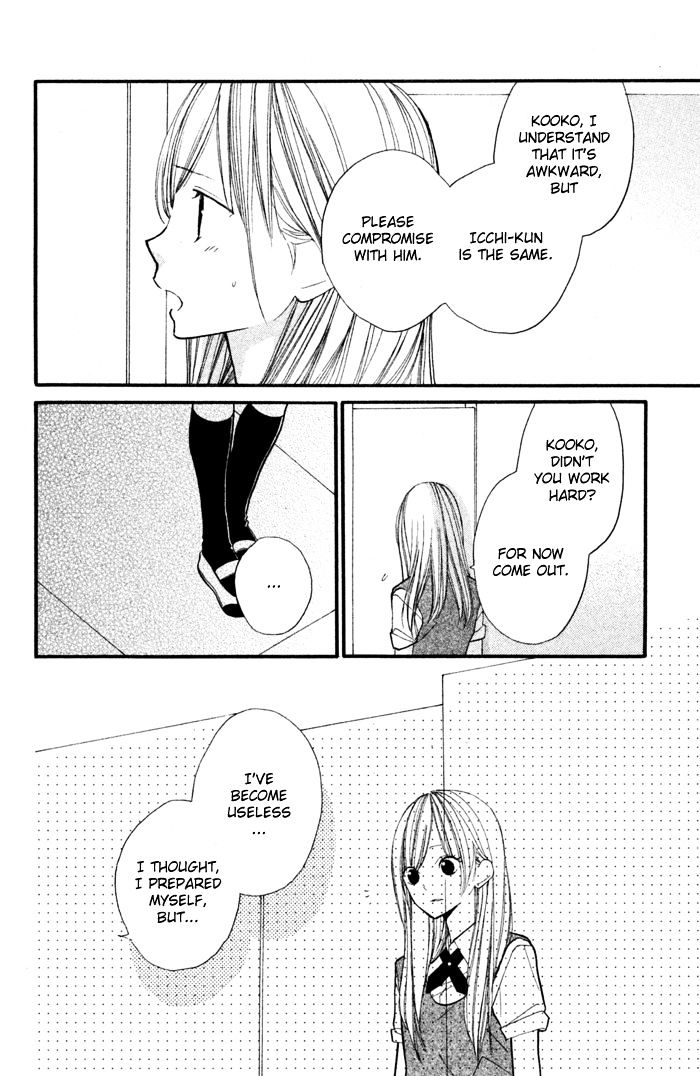 Hana-Kun To Koisuru Watashi Chapter 38 #19