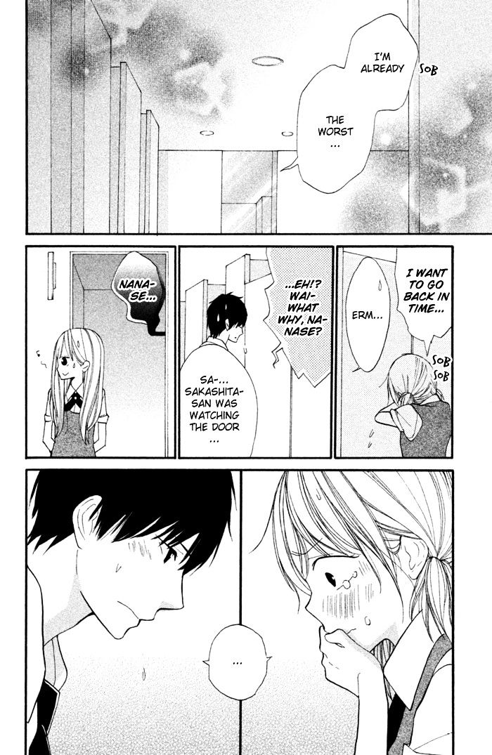 Hana-Kun To Koisuru Watashi Chapter 38 #21