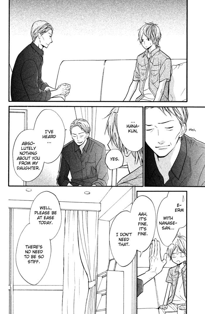 Hana-Kun To Koisuru Watashi Chapter 40 #13