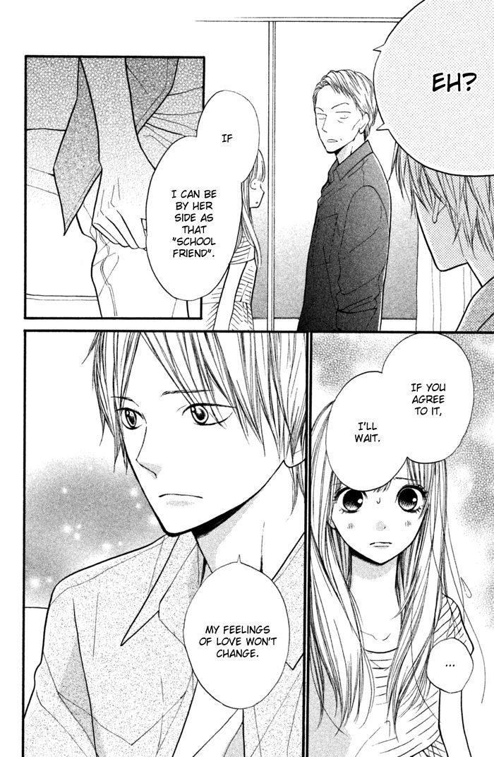 Hana-Kun To Koisuru Watashi Chapter 40 #23