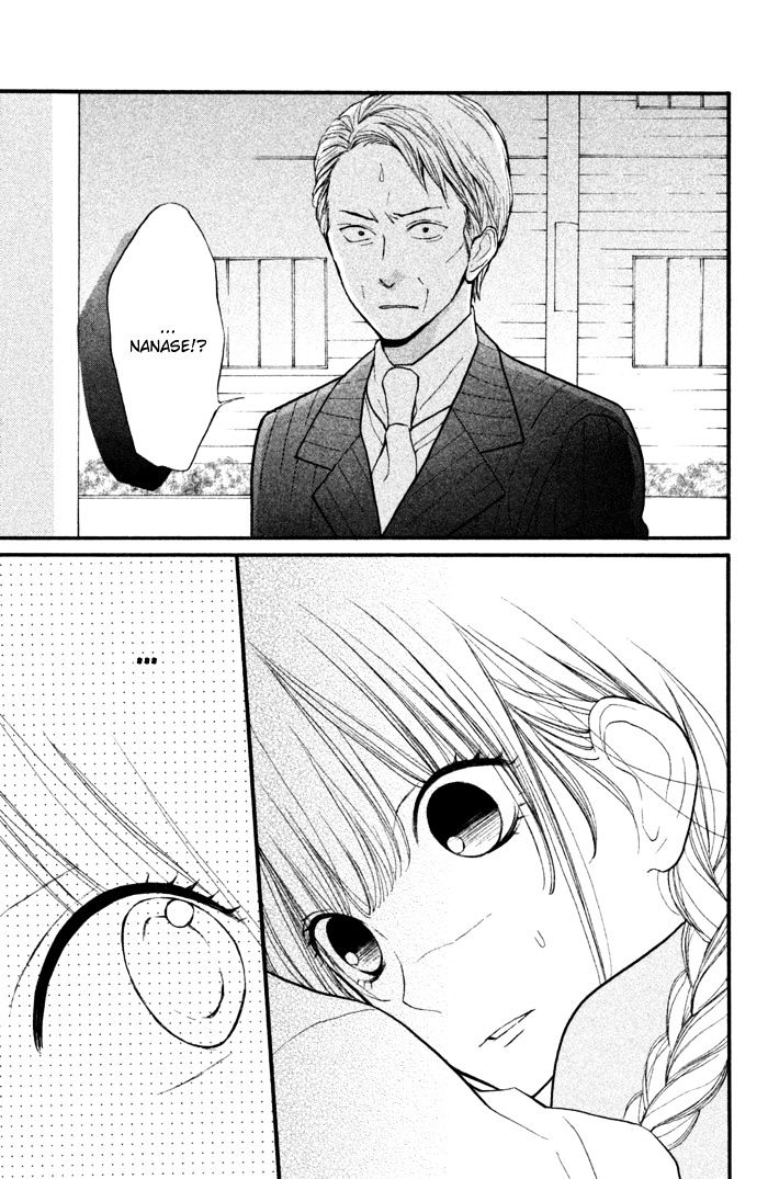 Hana-Kun To Koisuru Watashi Chapter 38 #38