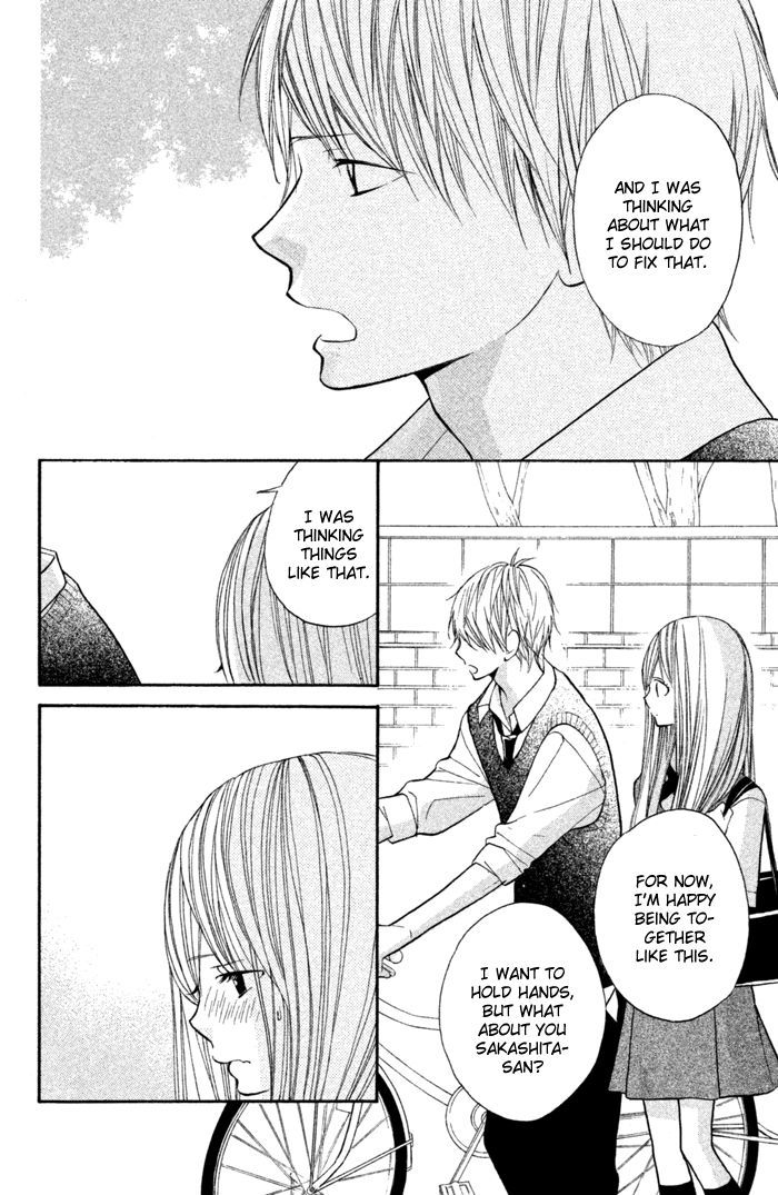 Hana-Kun To Koisuru Watashi Chapter 37 #19