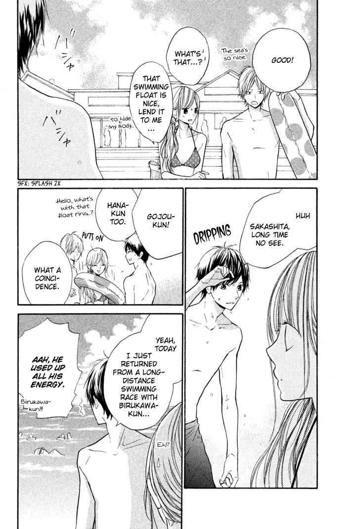 Hana-Kun To Koisuru Watashi Chapter 37 #41