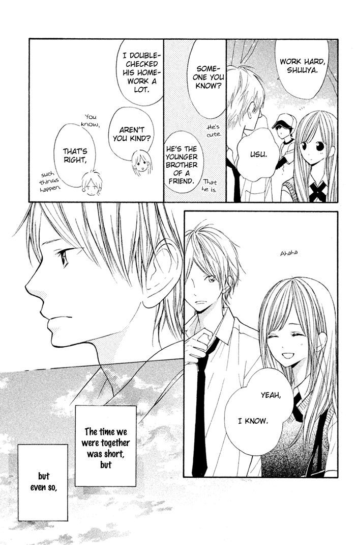 Hana-Kun To Koisuru Watashi Chapter 36 #14