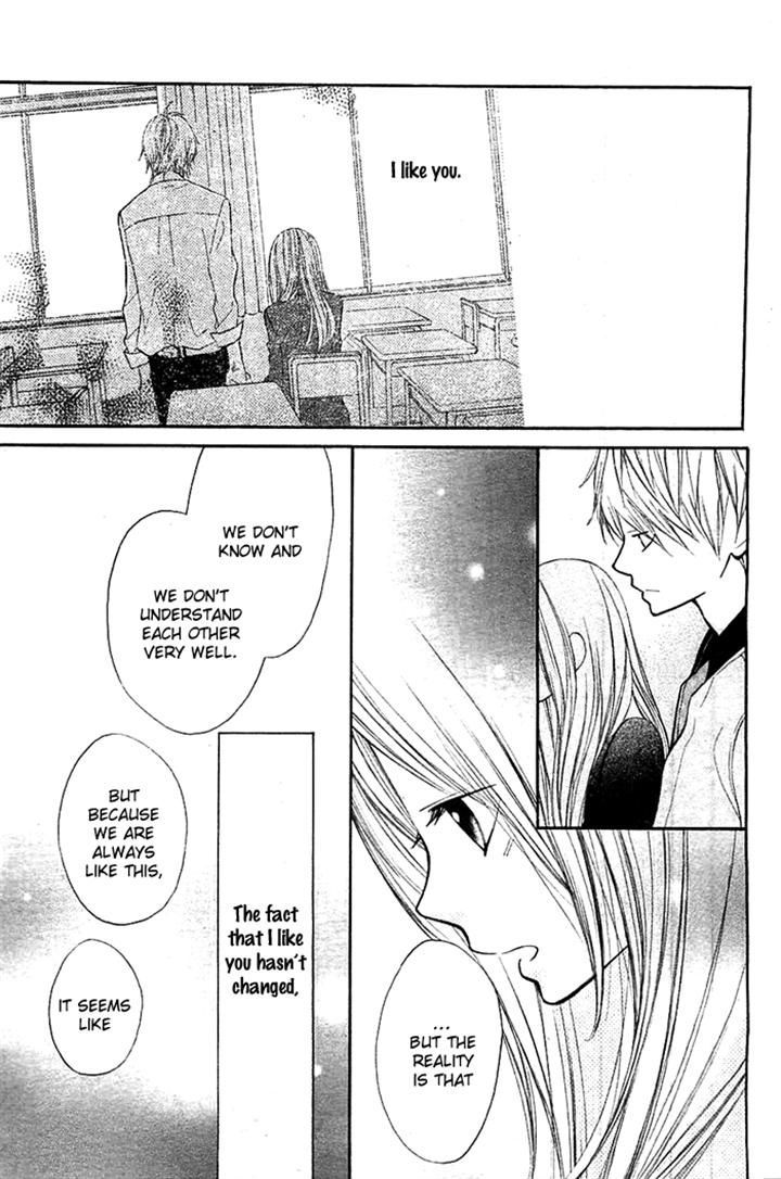 Hana-Kun To Koisuru Watashi Chapter 33 #16