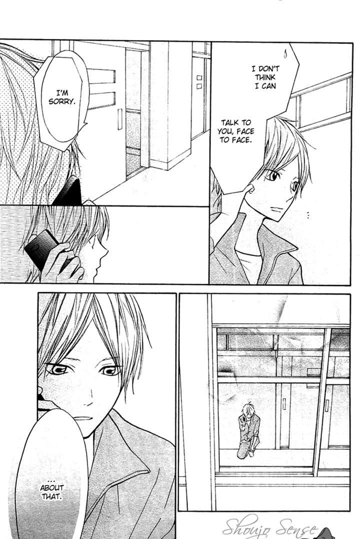 Hana-Kun To Koisuru Watashi Chapter 33 #34