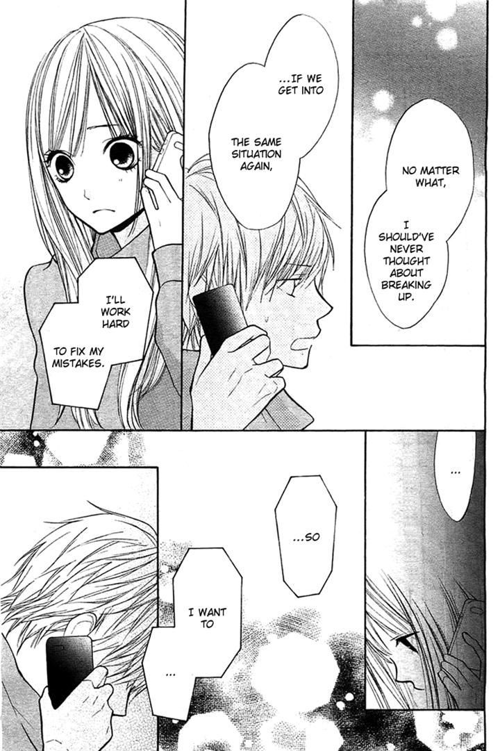 Hana-Kun To Koisuru Watashi Chapter 33 #36