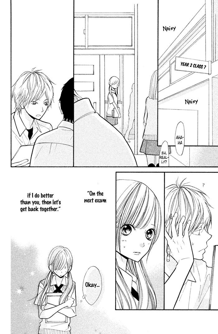 Hana-Kun To Koisuru Watashi Chapter 35 #16