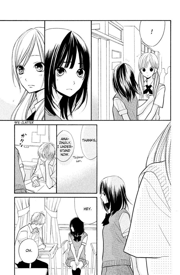 Hana-Kun To Koisuru Watashi Chapter 35 #17