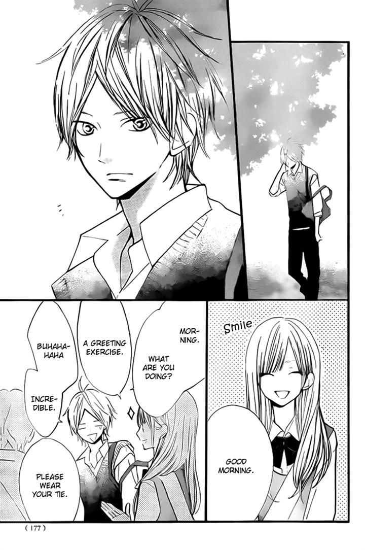 Hana-Kun To Koisuru Watashi Chapter 32 #4