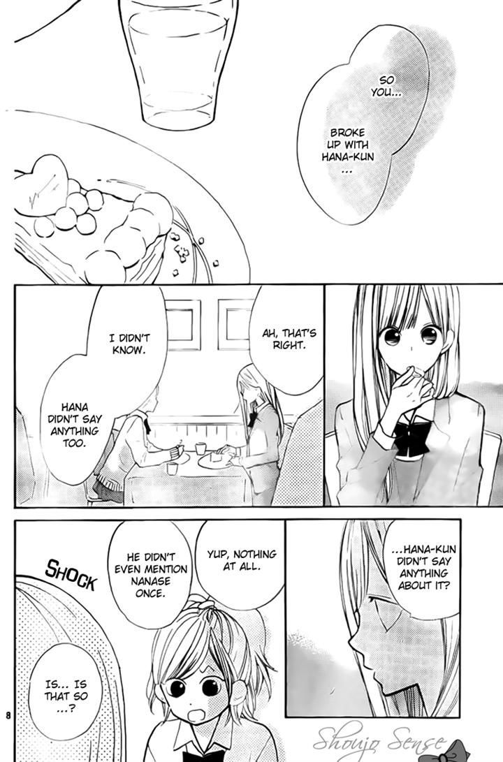 Hana-Kun To Koisuru Watashi Chapter 32 #9