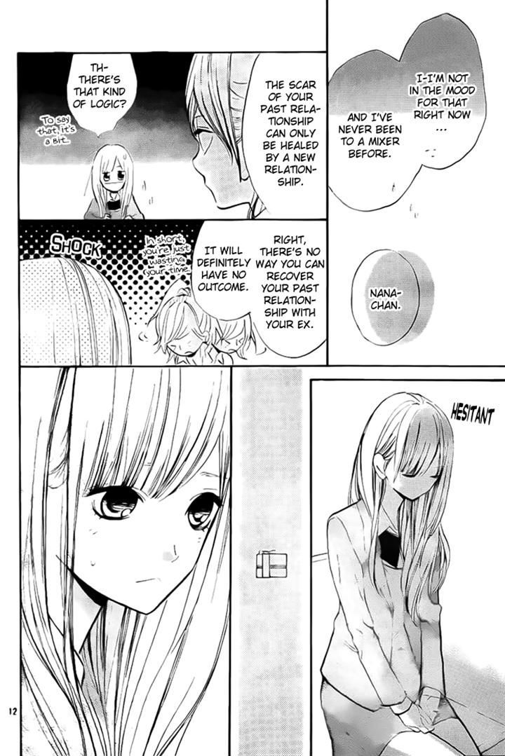 Hana-Kun To Koisuru Watashi Chapter 32 #13